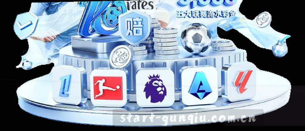 守护隐私，筑牢数据防线