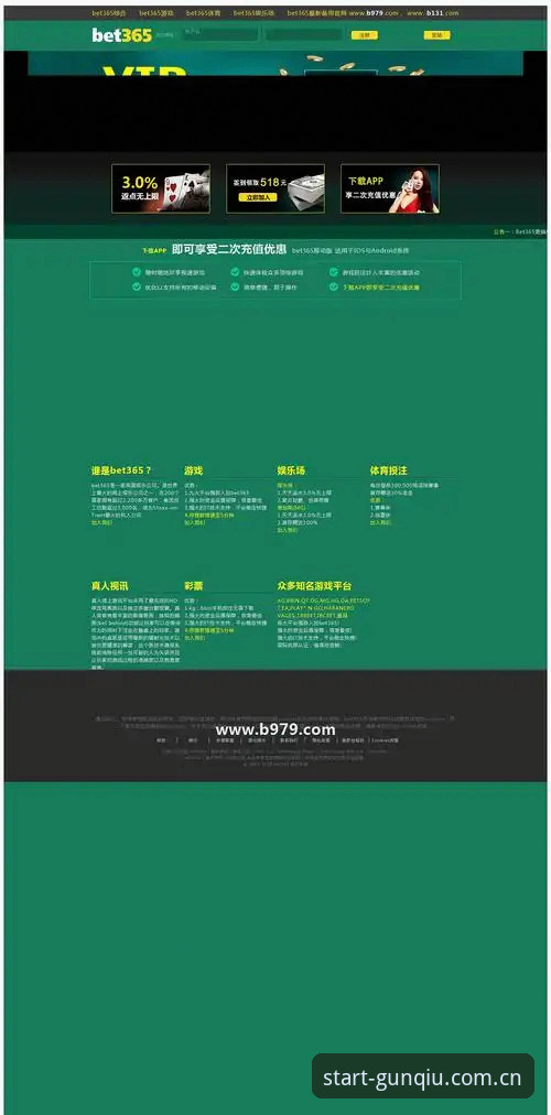 滚球体育官网登陆网址中国赛事数据到底怎么查？新手常踩的坑你知道吗？